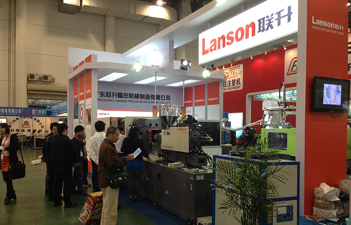  Lanson máy ép phun tại triển lãm Đài Loan năm 2013 