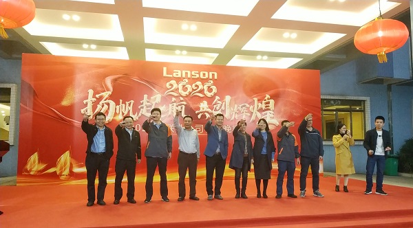 Bữa tối hàng năm của Lanson Công ty vào năm 2019 